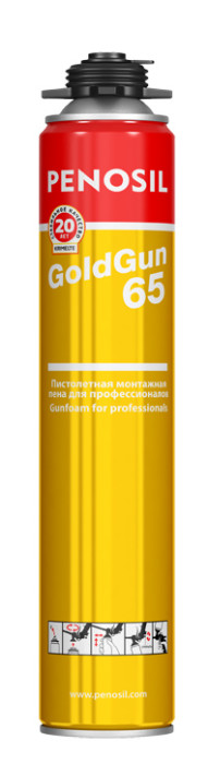 penosil-gold-gun-65